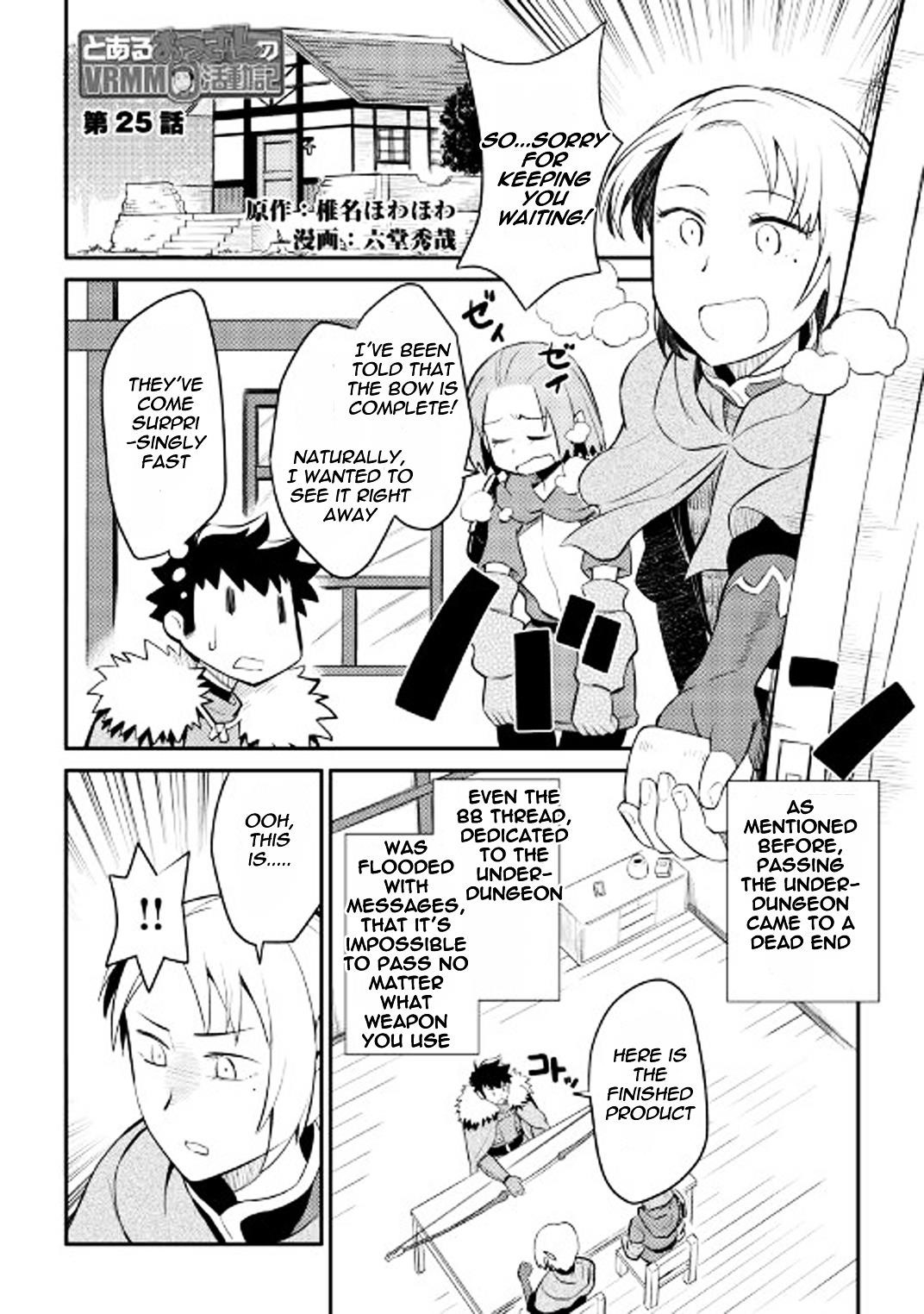 Toaru Ossan no VRMMO Katsudouki Chapter 25 - Page 2