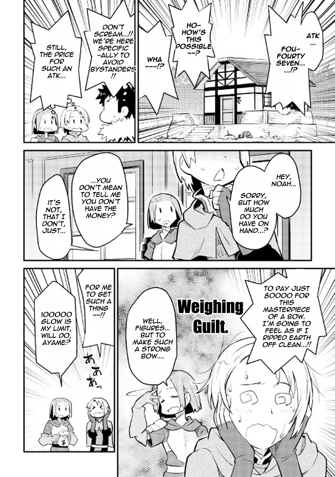 Toaru Ossan no VRMMO Katsudouki Chapter 25 - Page 3