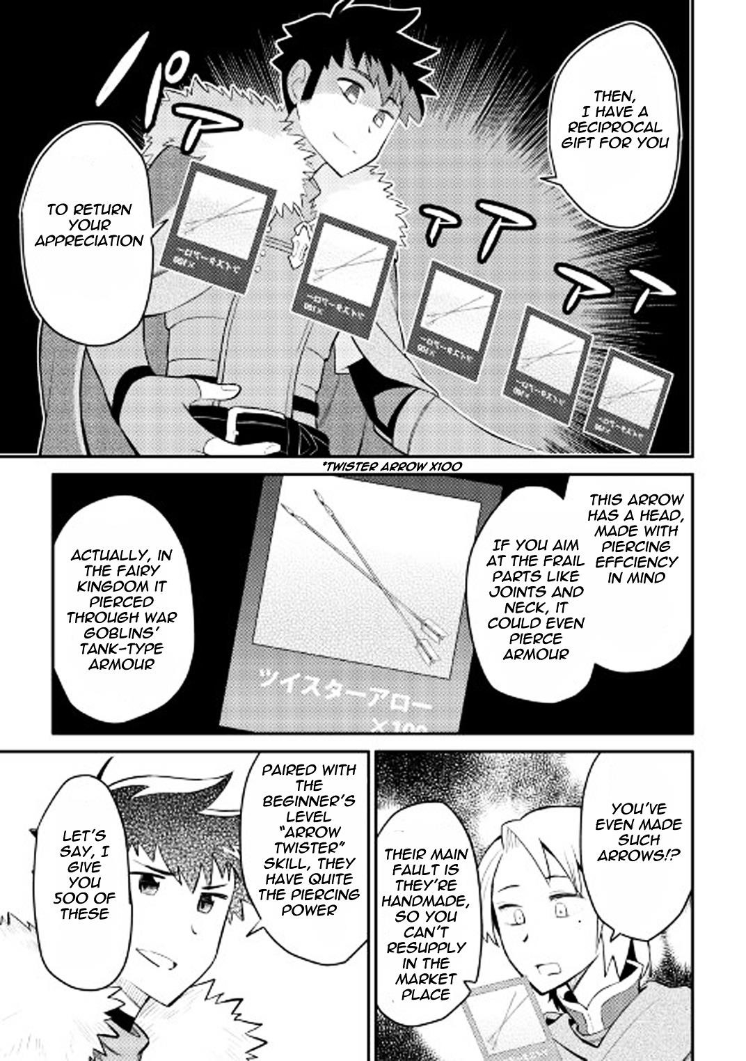 Toaru Ossan no VRMMO Katsudouki Chapter 25 - Page 6