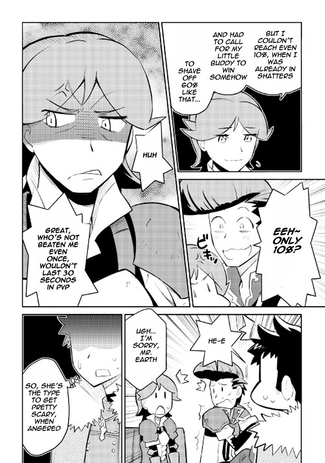 Toaru Ossan no VRMMO Katsudouki Chapter 26 - Page 15