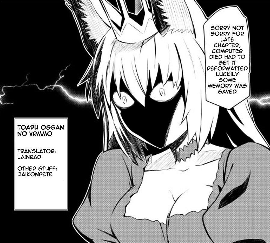 Toaru Ossan no VRMMO Katsudouki Chapter 27 - Page 1