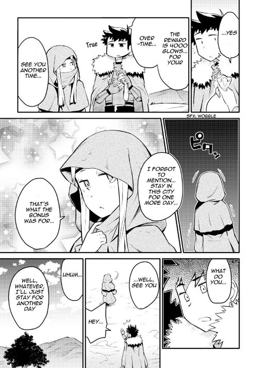 Toaru Ossan no VRMMO Katsudouki Chapter 27 - Page 15