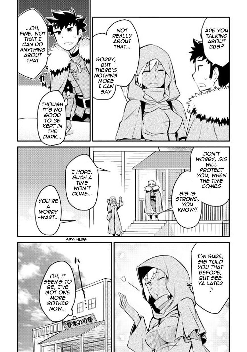 Toaru Ossan no VRMMO Katsudouki Chapter 27 - Page 19