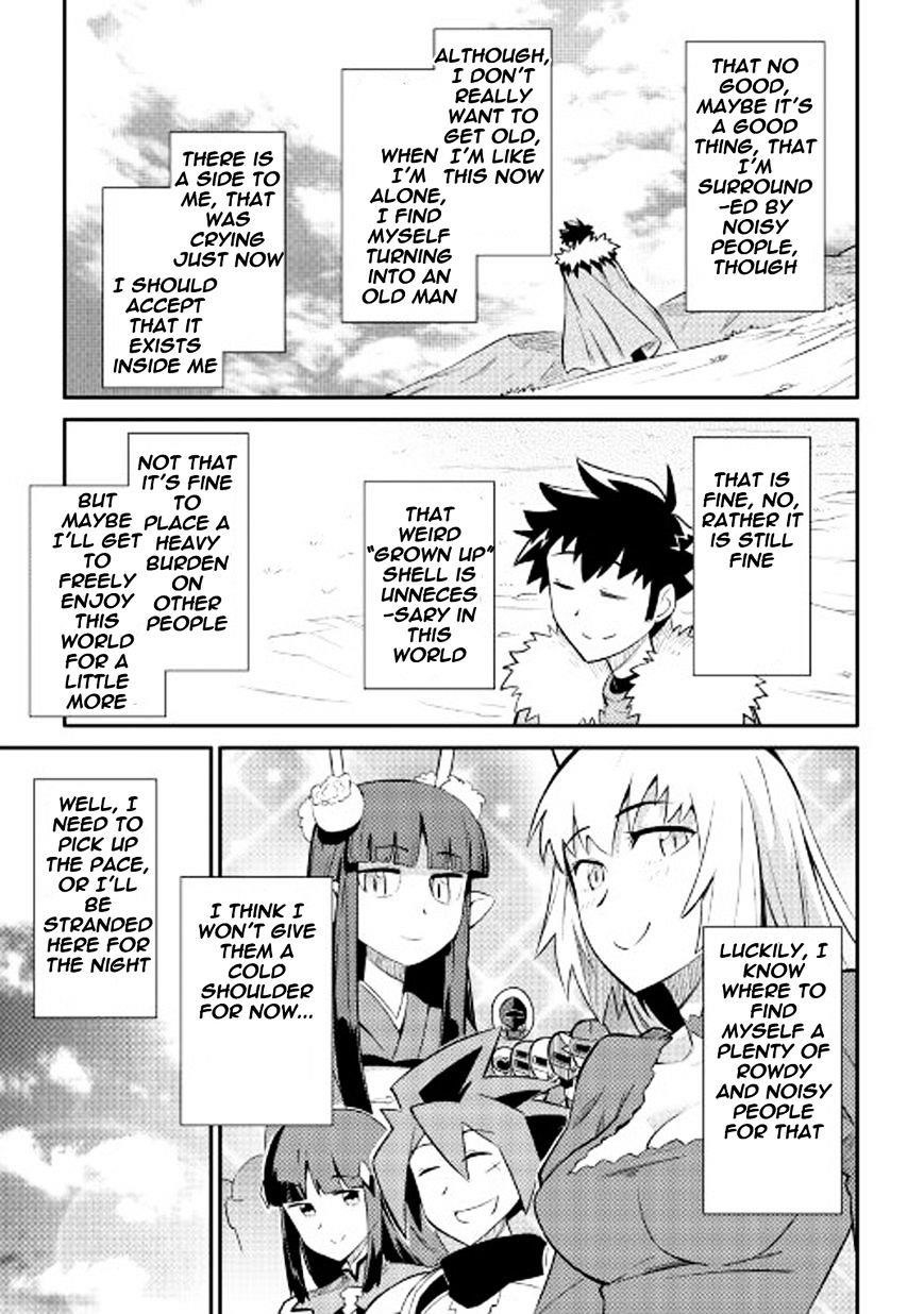 Toaru Ossan no VRMMO Katsudouki Chapter 27 - Page 22