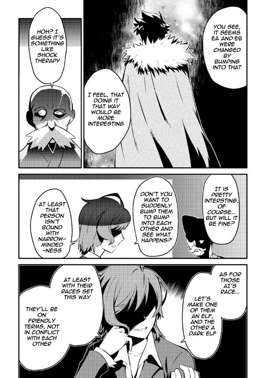 Toaru Ossan no VRMMO Katsudouki Chapter 27 - Page 6