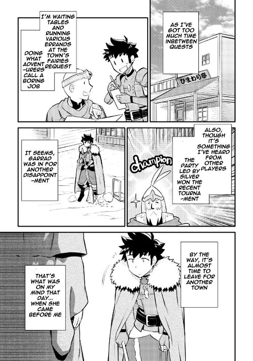 Toaru Ossan no VRMMO Katsudouki Chapter 27 - Page 8