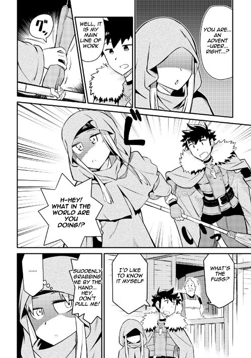 Toaru Ossan no VRMMO Katsudouki Chapter 27 - Page 9