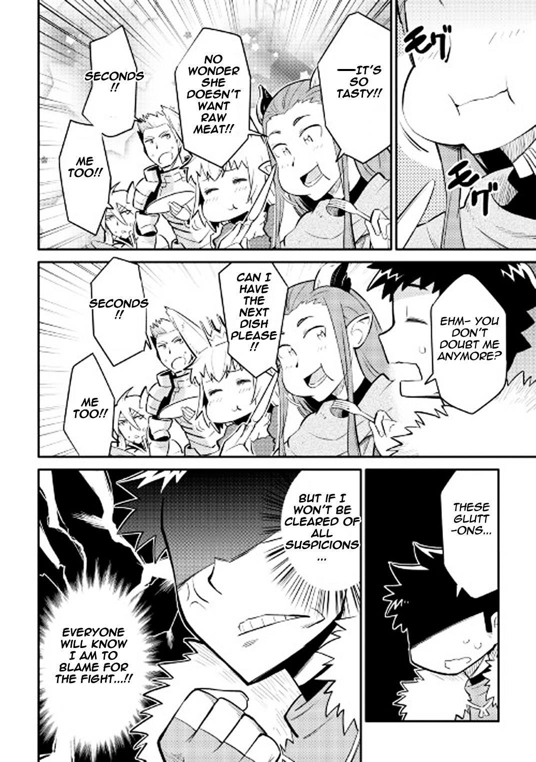 Toaru Ossan no VRMMO Katsudouki Chapter 28 - Page 10