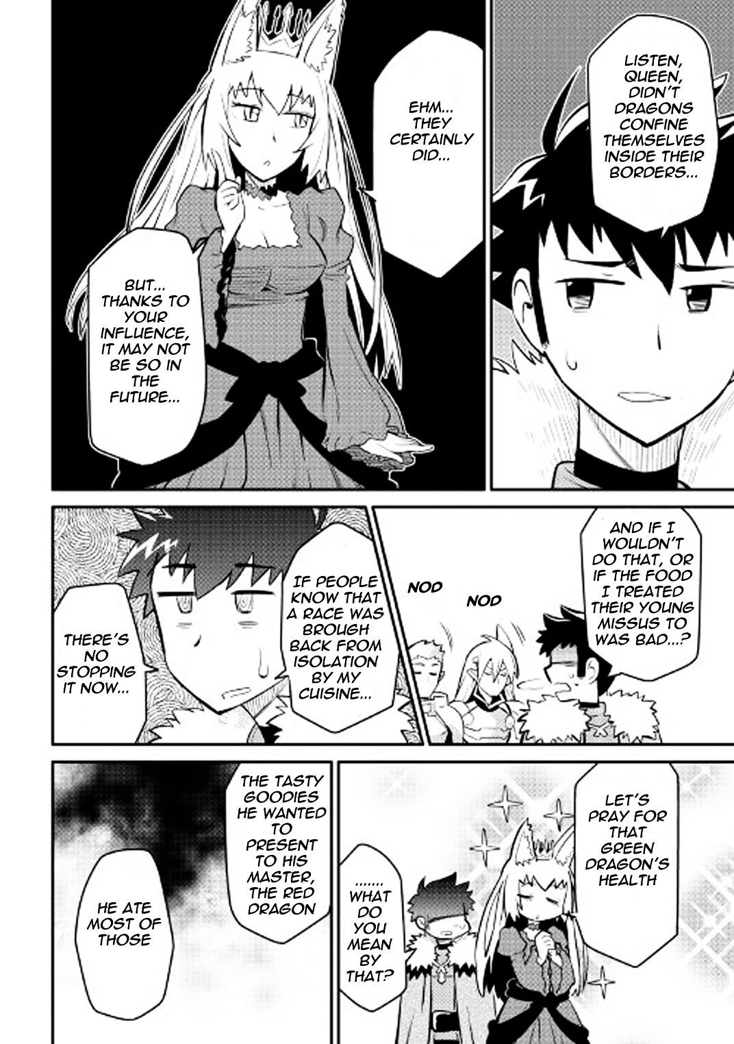 Toaru Ossan no VRMMO Katsudouki Chapter 28 - Page 12