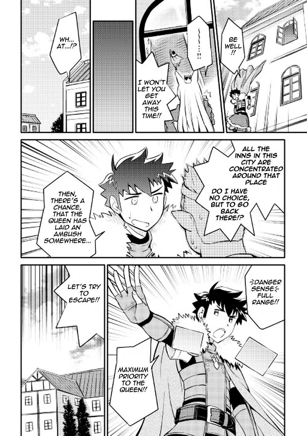 Toaru Ossan no VRMMO Katsudouki Chapter 28 - Page 14