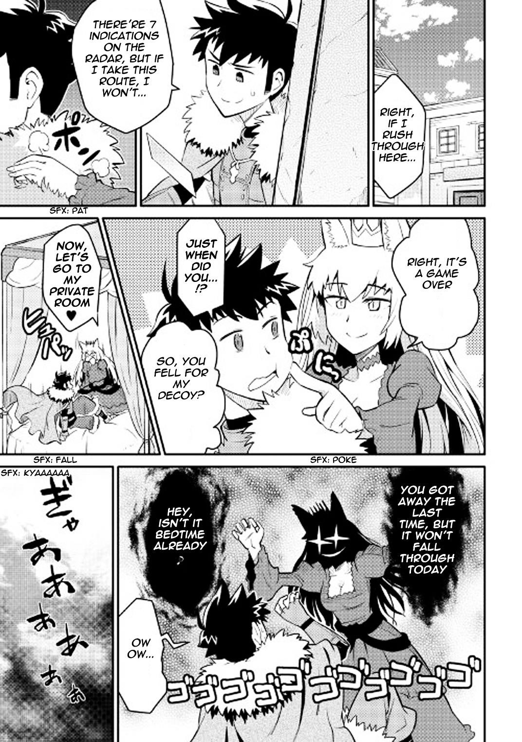 Toaru Ossan no VRMMO Katsudouki Chapter 28 - Page 15