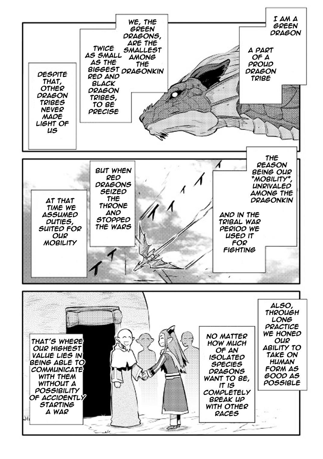 Toaru Ossan no VRMMO Katsudouki Chapter 28 - Page 16