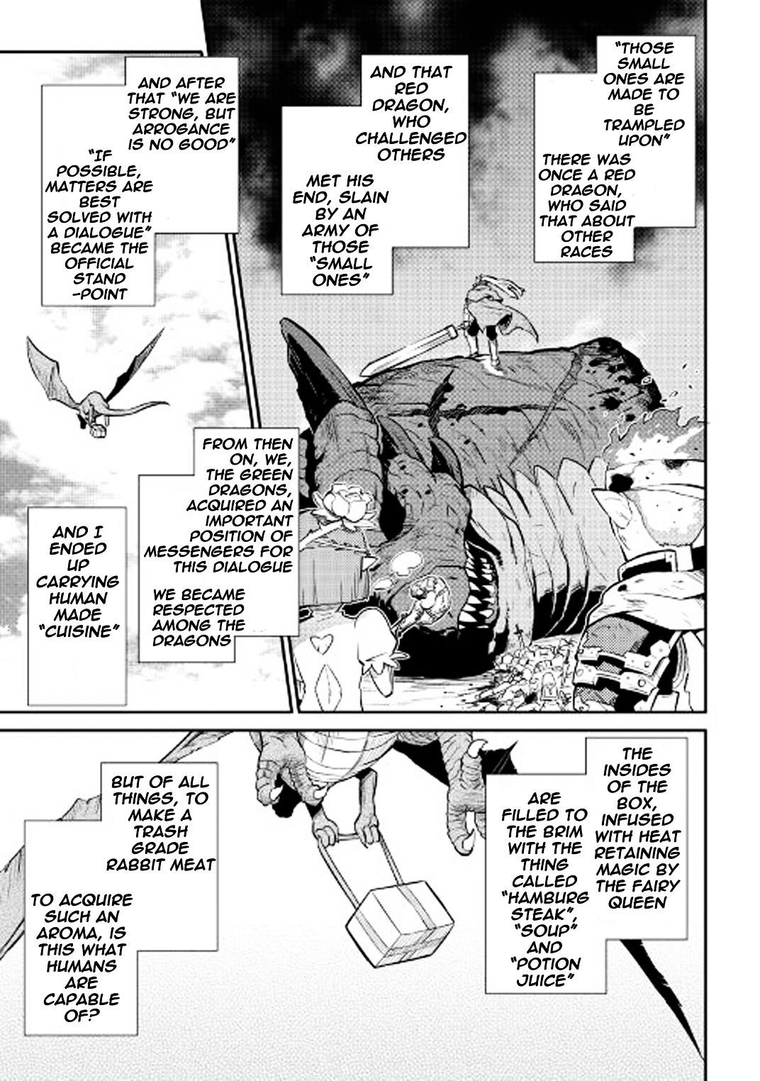 Toaru Ossan no VRMMO Katsudouki Chapter 28 - Page 17