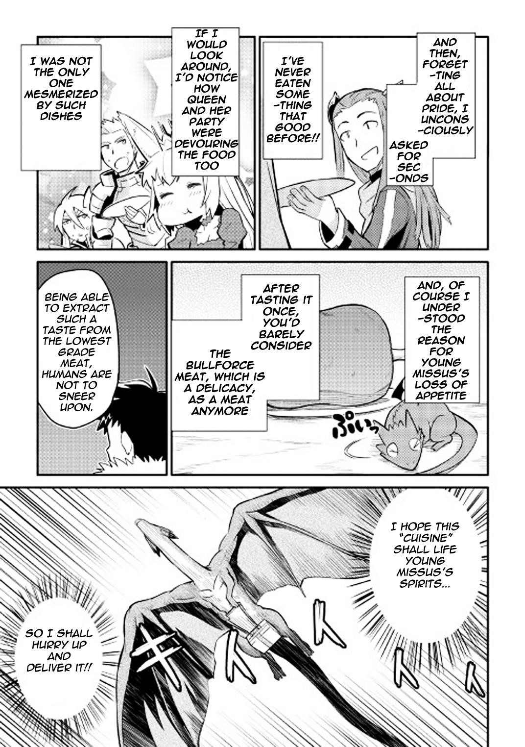 Toaru Ossan no VRMMO Katsudouki Chapter 28 - Page 19