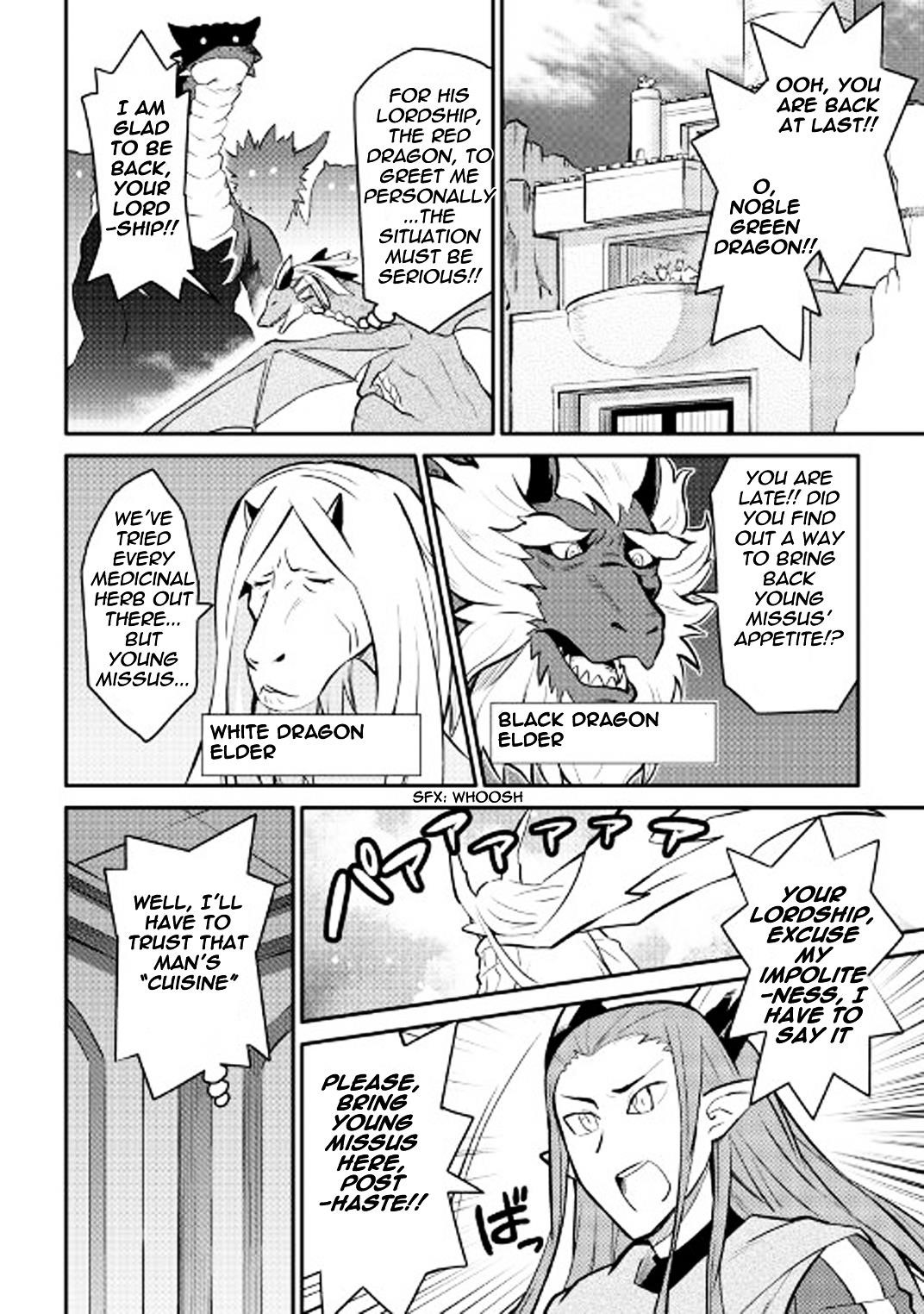 Toaru Ossan no VRMMO Katsudouki Chapter 28 - Page 20