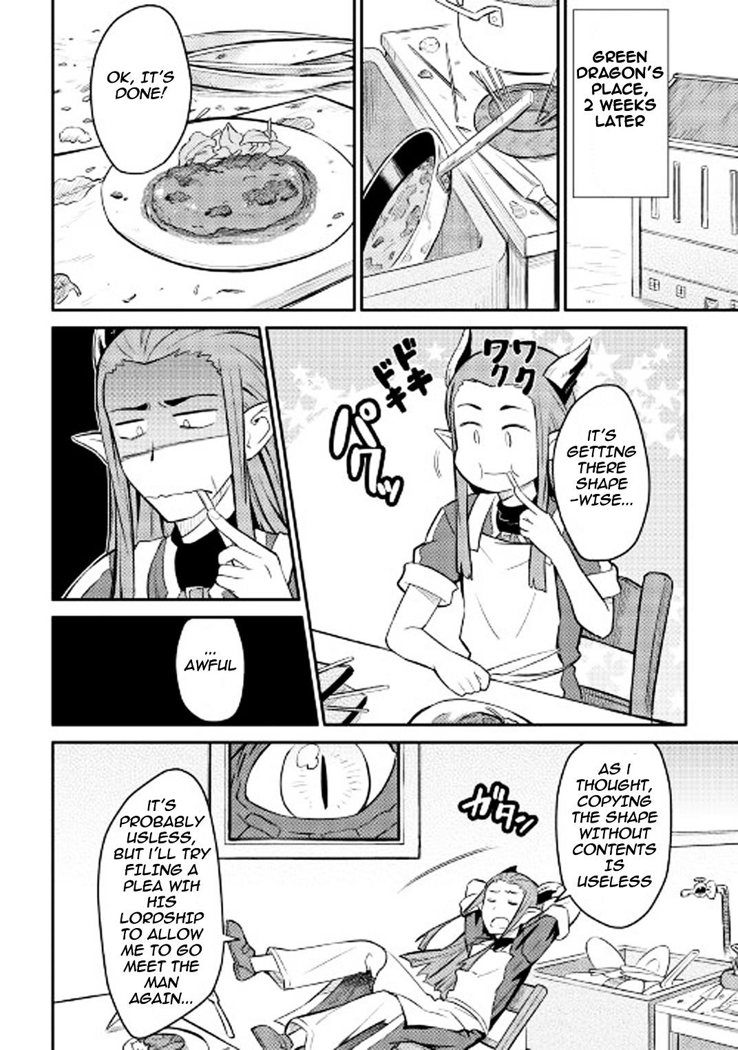 Toaru Ossan no VRMMO Katsudouki Chapter 28 - Page 24