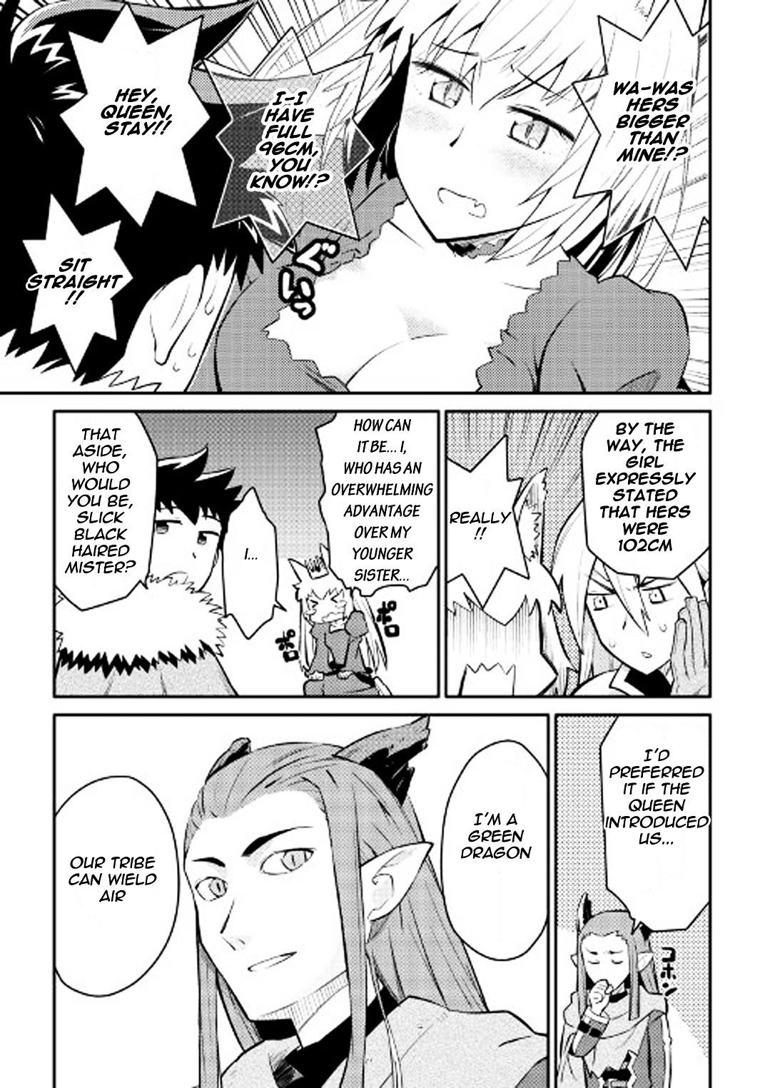 Toaru Ossan no VRMMO Katsudouki Chapter 28 - Page 5