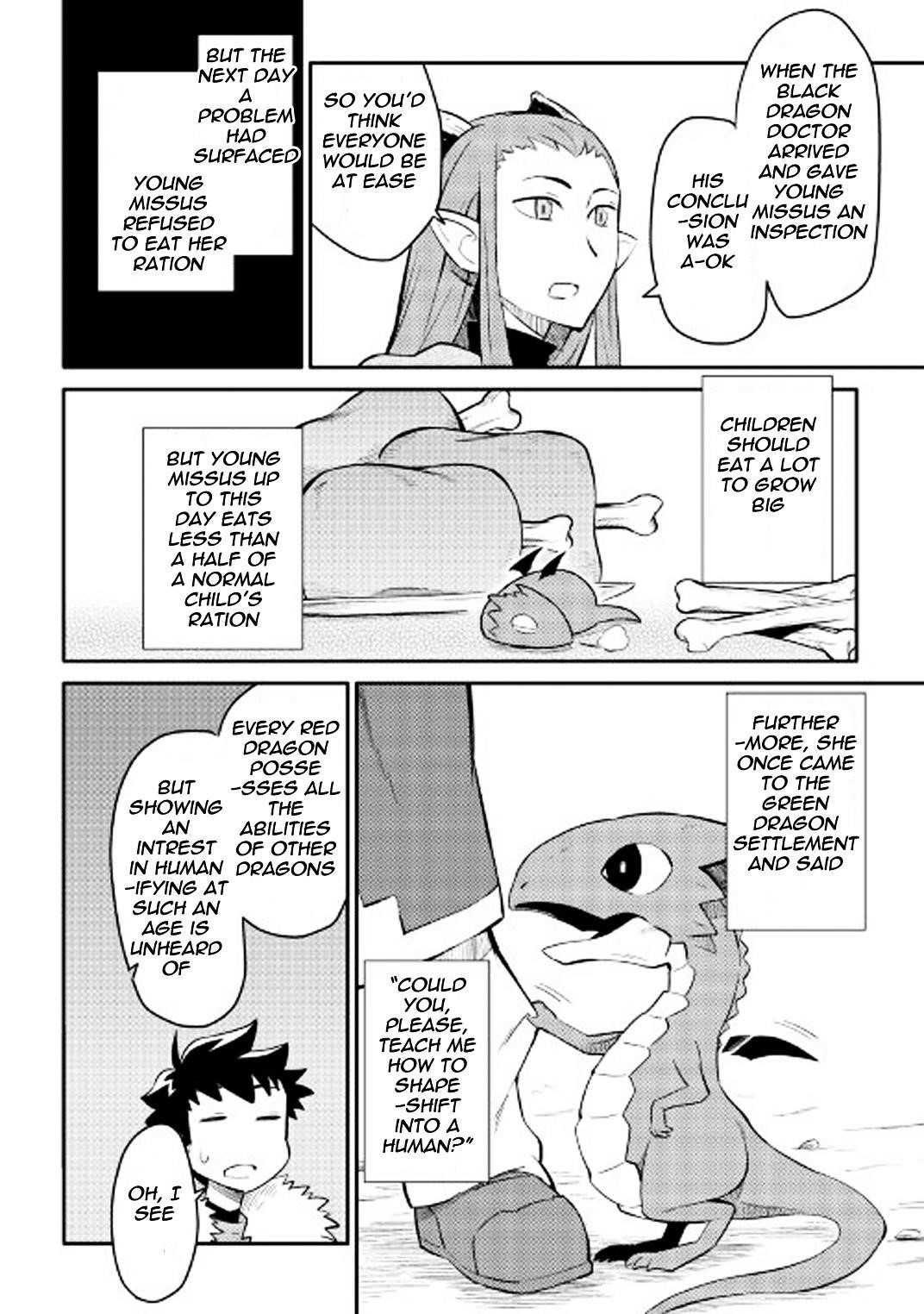 Toaru Ossan no VRMMO Katsudouki Chapter 28 - Page 8