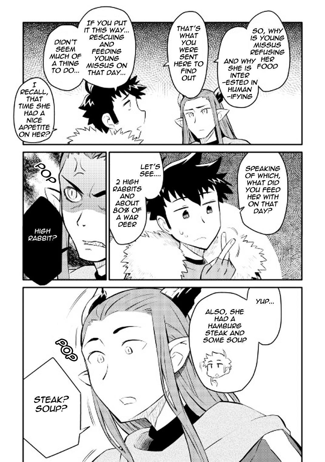 Toaru Ossan no VRMMO Katsudouki Chapter 28 - Page 9