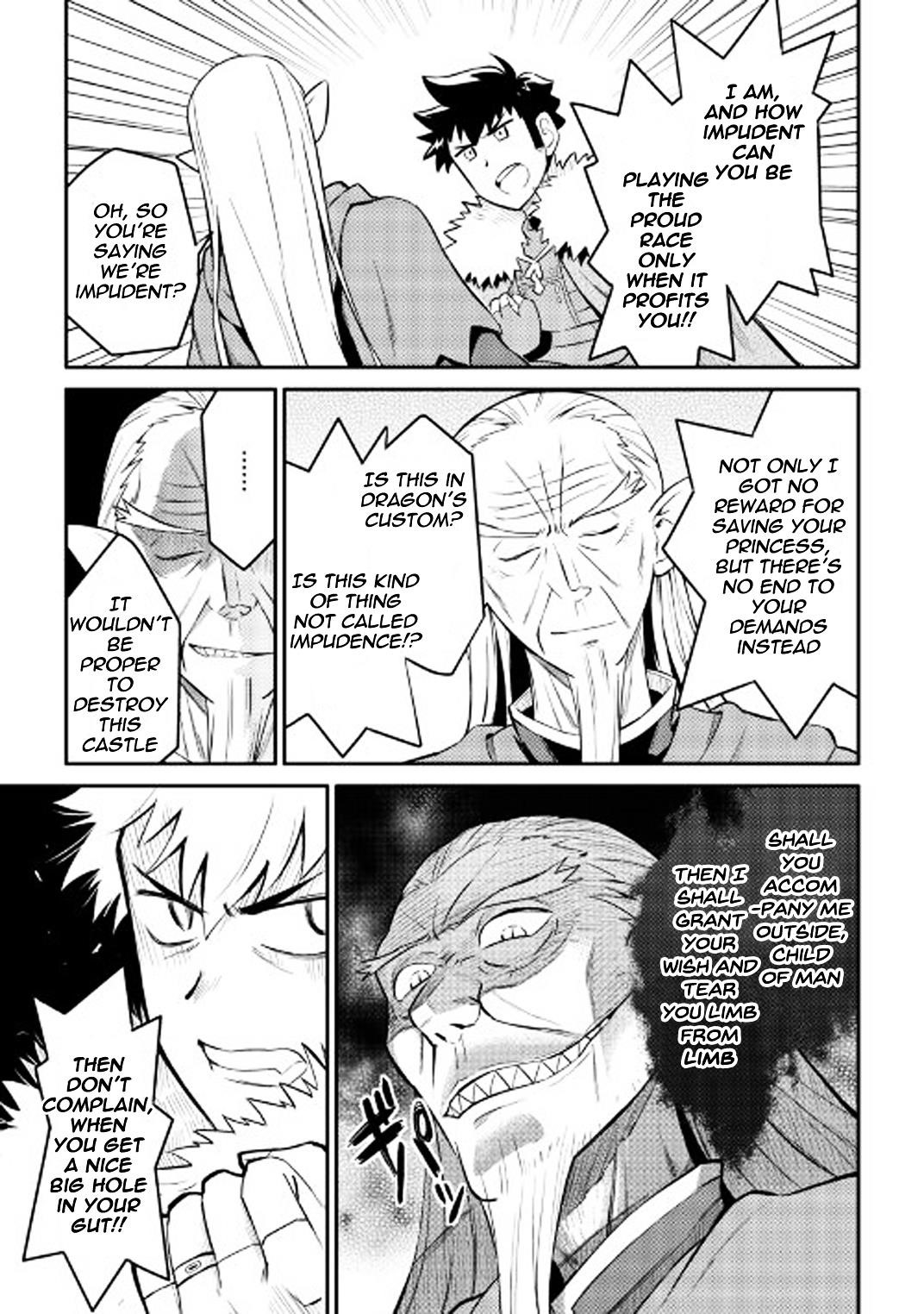 Toaru Ossan no VRMMO Katsudouki Chapter 29 - Page 12