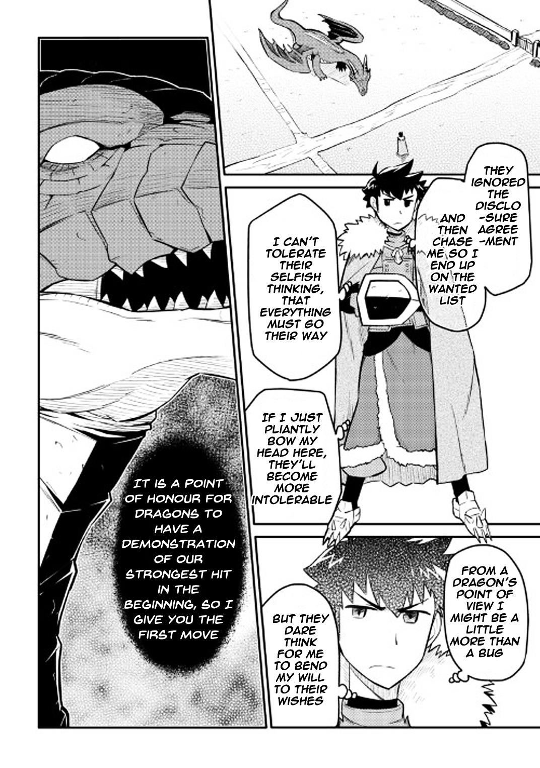 Toaru Ossan no VRMMO Katsudouki Chapter 29 - Page 13