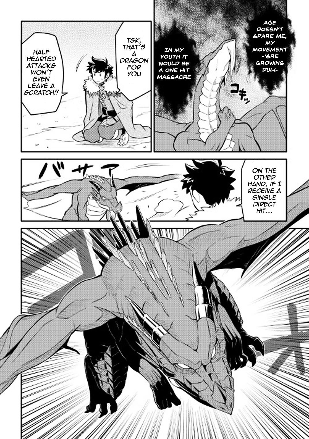 Toaru Ossan no VRMMO Katsudouki Chapter 29 - Page 15