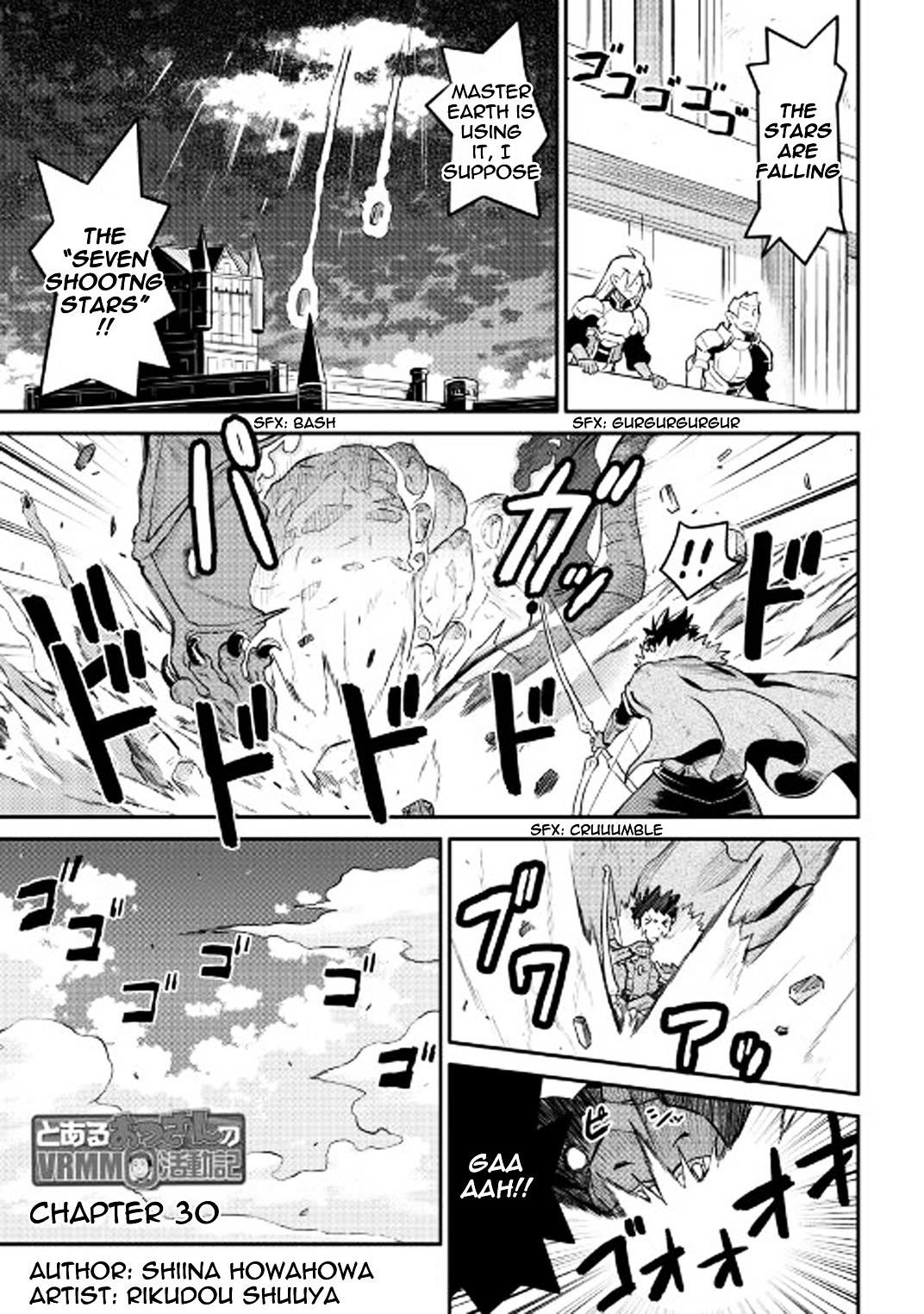 Toaru Ossan no VRMMO Katsudouki Chapter 30 - Page 1