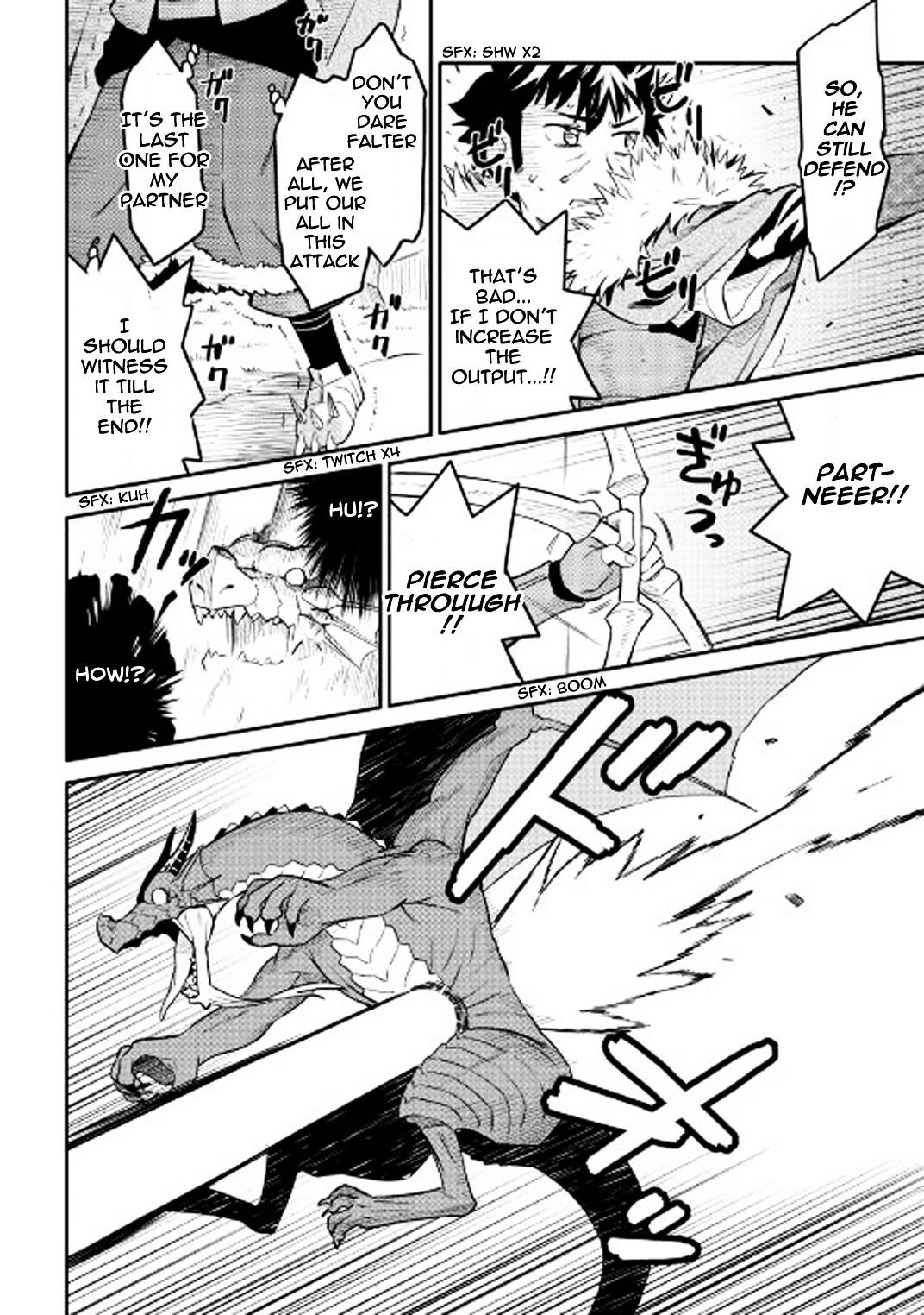 Toaru Ossan no VRMMO Katsudouki Chapter 30 - Page 10