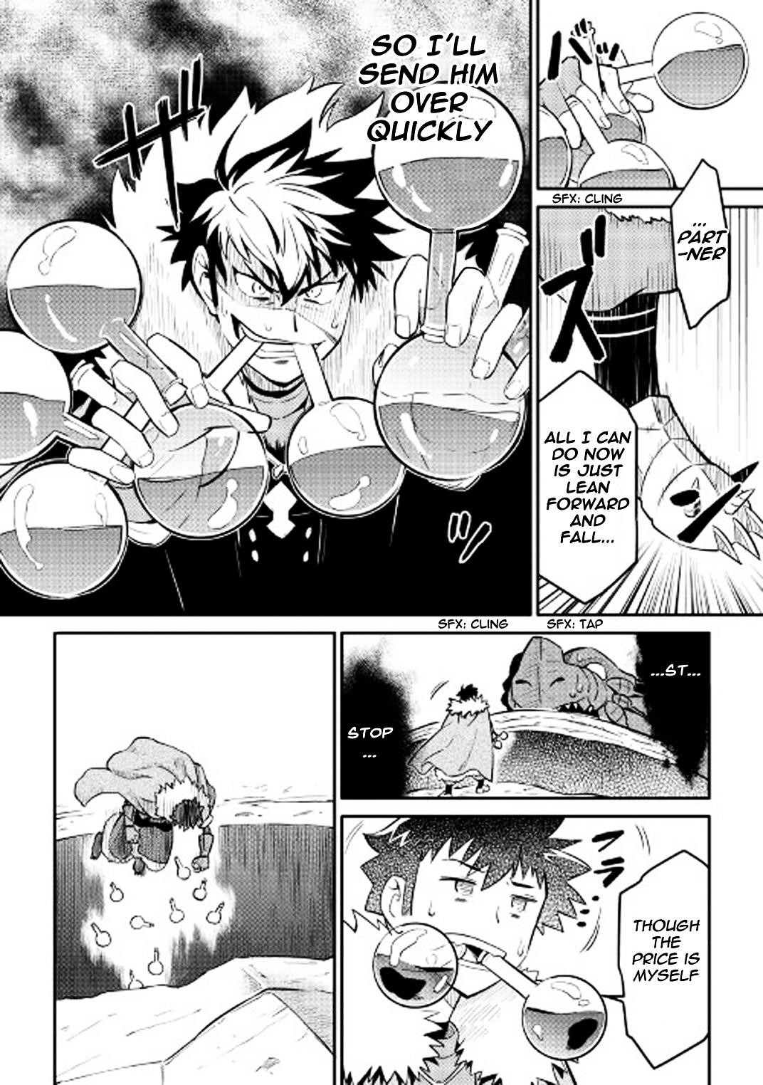 Toaru Ossan no VRMMO Katsudouki Chapter 30 - Page 12