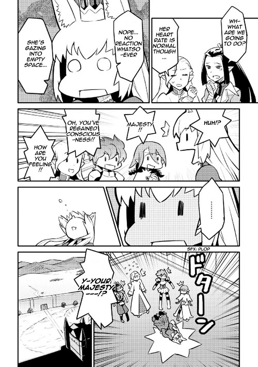 Toaru Ossan no VRMMO Katsudouki Chapter 30 - Page 16