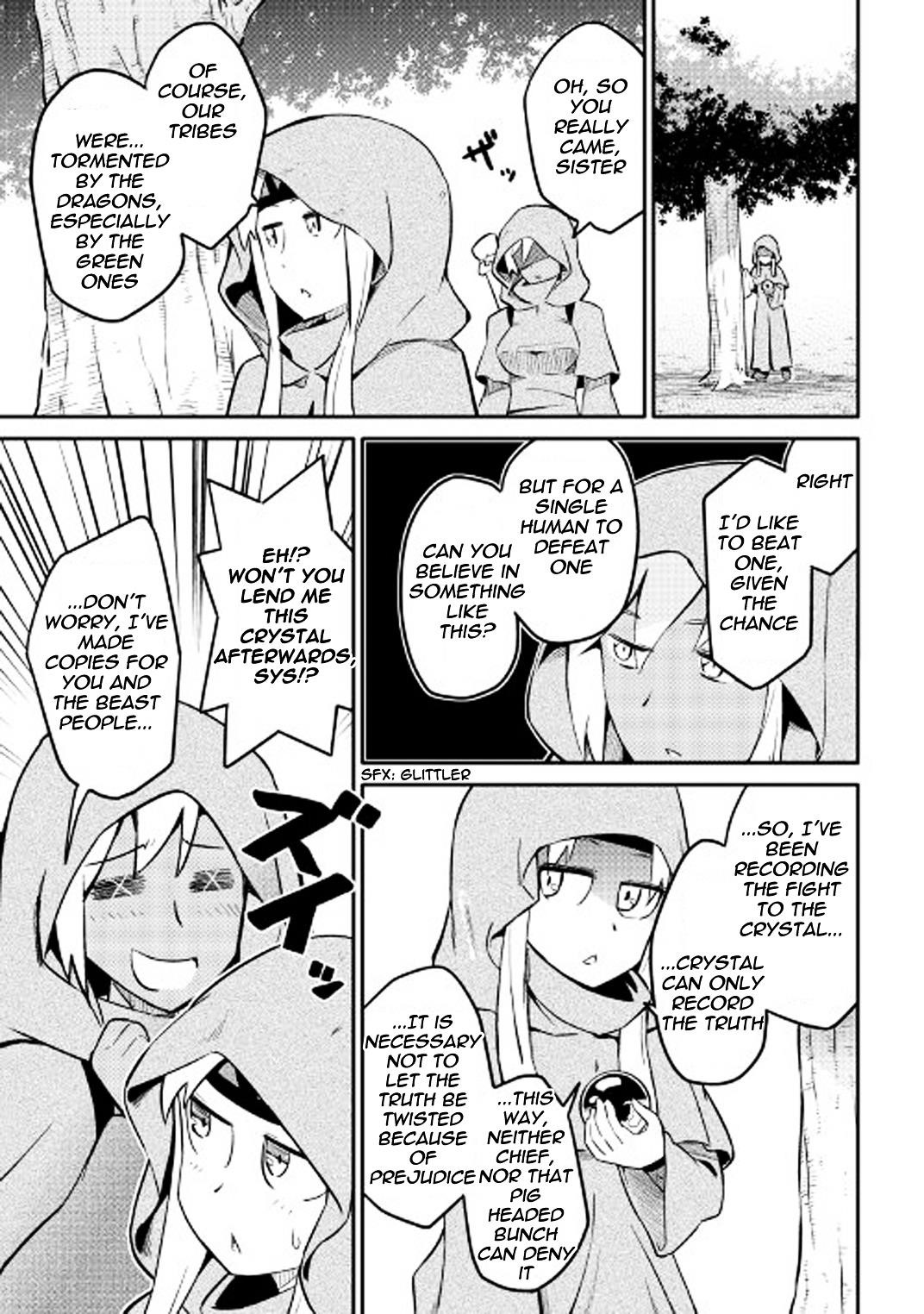 Toaru Ossan no VRMMO Katsudouki Chapter 30 - Page 17