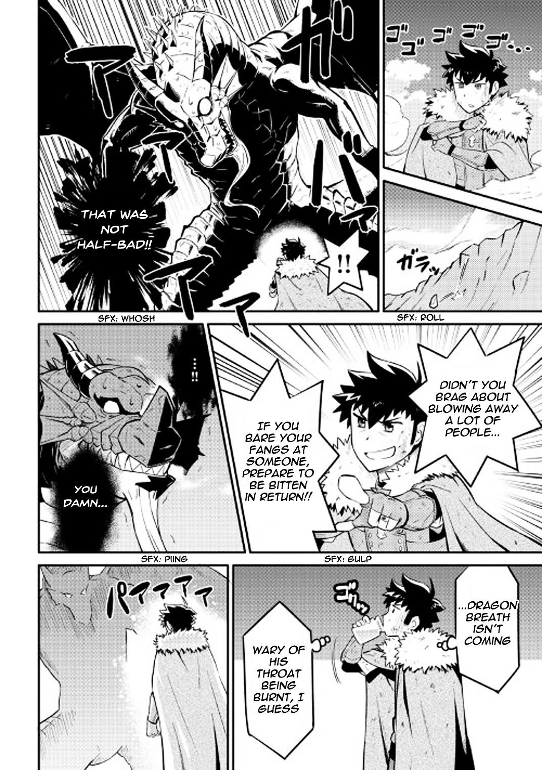 Toaru Ossan no VRMMO Katsudouki Chapter 30 - Page 2