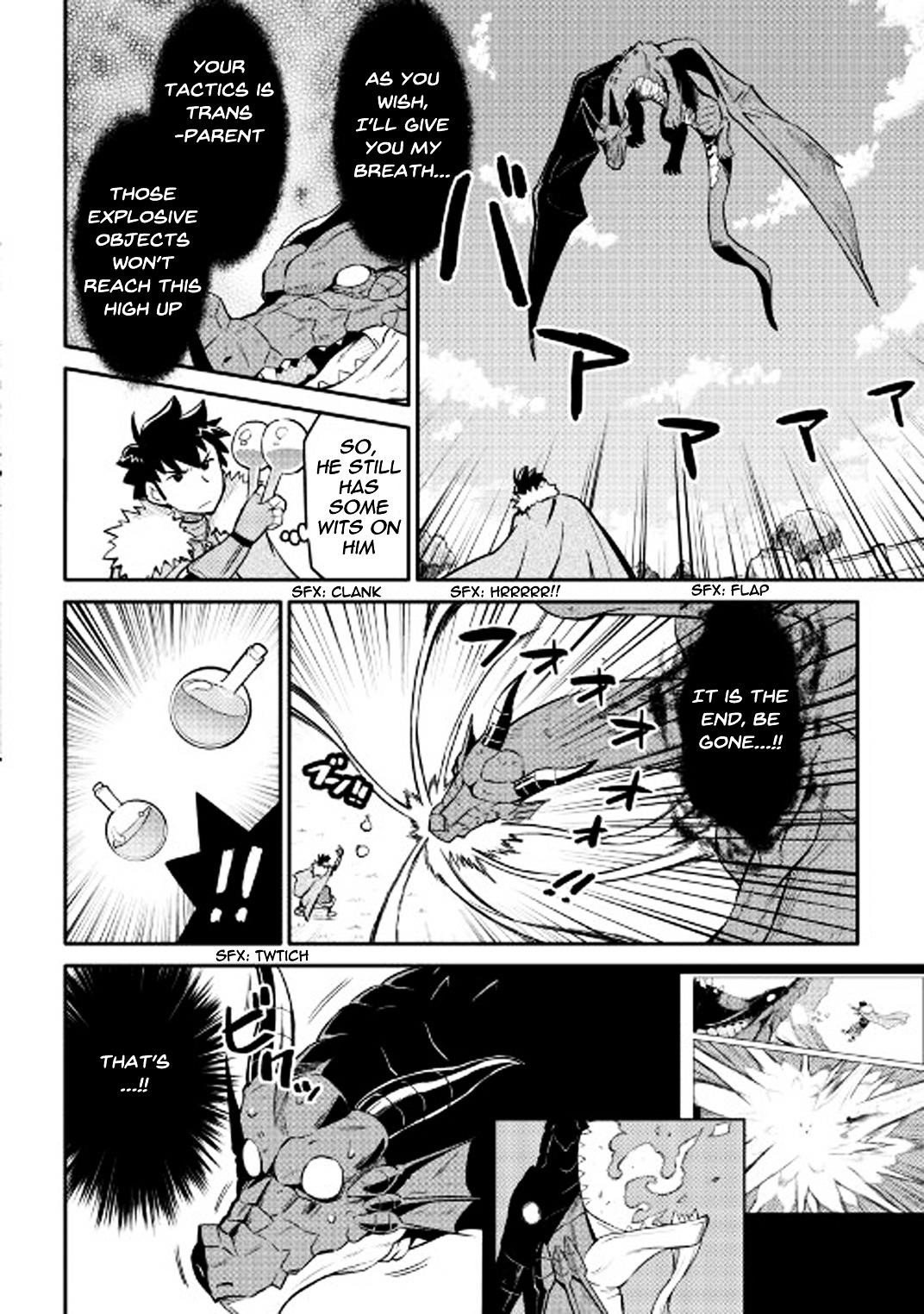 Toaru Ossan no VRMMO Katsudouki Chapter 30 - Page 4