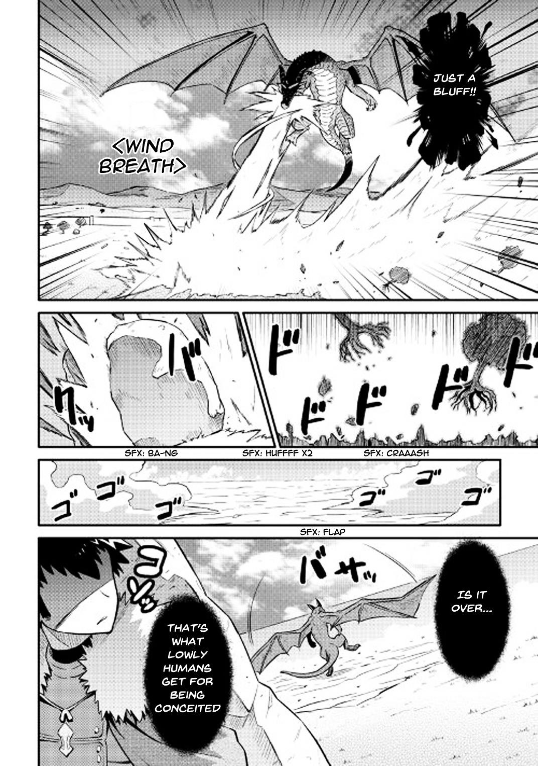 Toaru Ossan no VRMMO Katsudouki Chapter 30 - Page 6