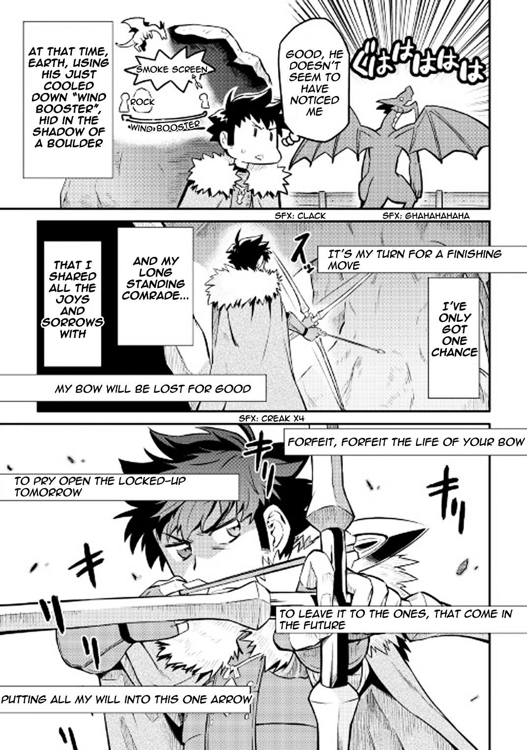 Toaru Ossan no VRMMO Katsudouki Chapter 30 - Page 7