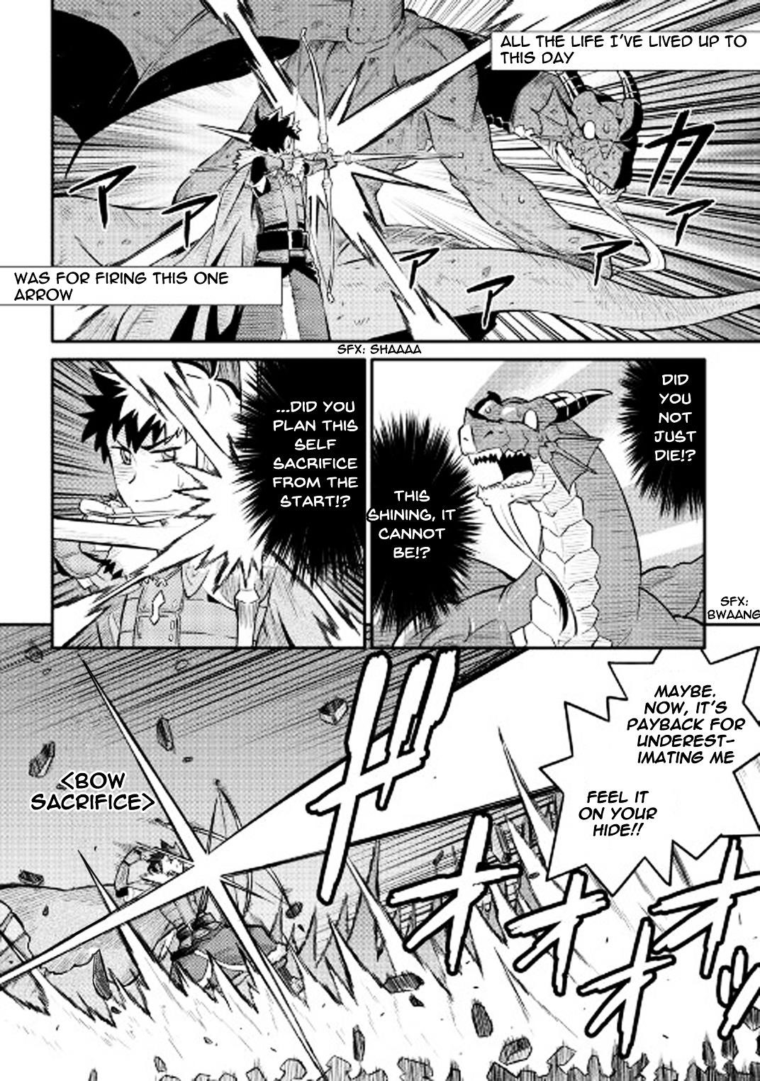 Toaru Ossan no VRMMO Katsudouki Chapter 30 - Page 8