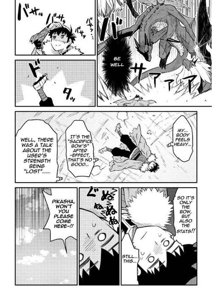 Toaru Ossan no VRMMO Katsudouki Chapter 31 - Page 10