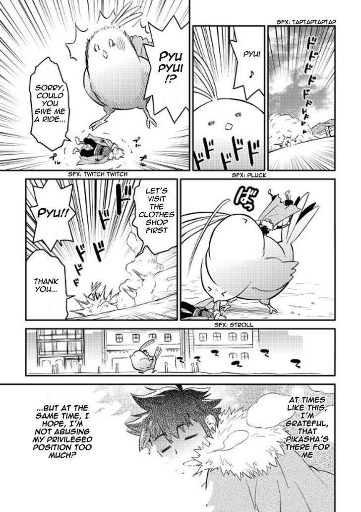 Toaru Ossan no VRMMO Katsudouki Chapter 31 - Page 11