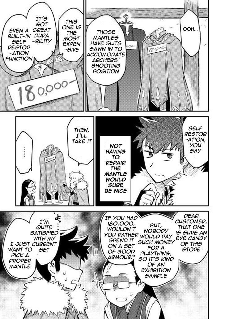 Toaru Ossan no VRMMO Katsudouki Chapter 31 - Page 13