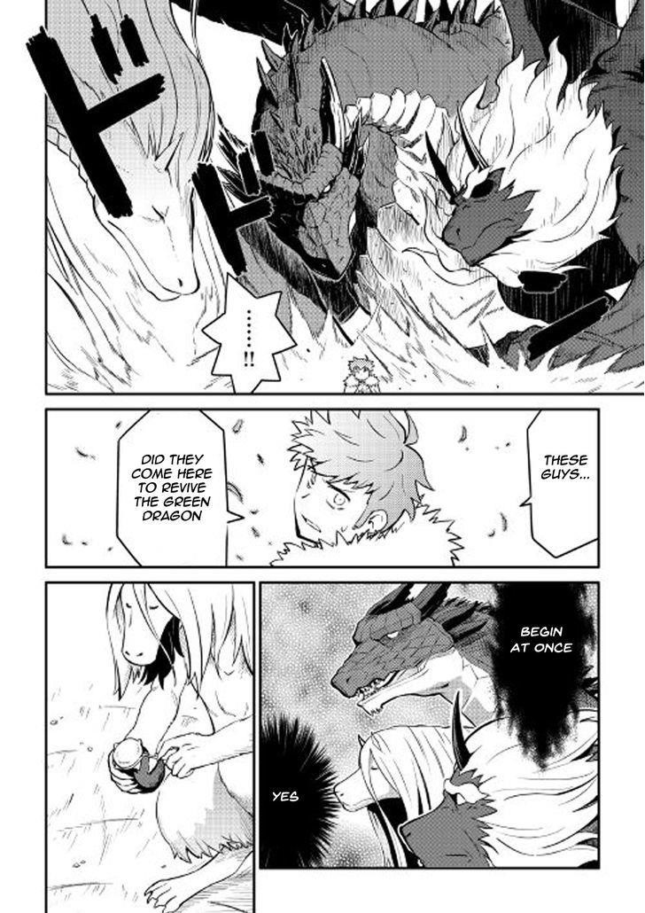 Toaru Ossan no VRMMO Katsudouki Chapter 31 - Page 2