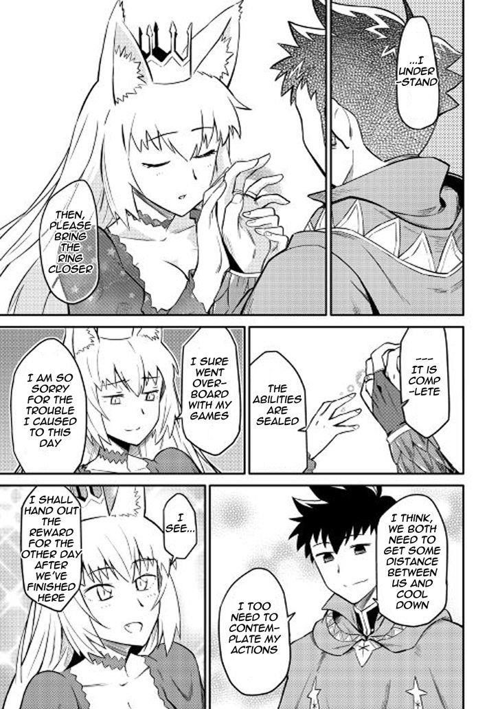 Toaru Ossan no VRMMO Katsudouki Chapter 31 - Page 23