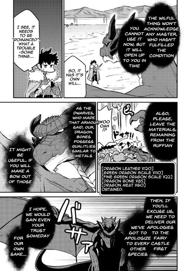 Toaru Ossan no VRMMO Katsudouki Chapter 31 - Page 9