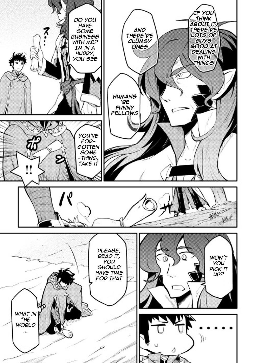 Toaru Ossan no VRMMO Katsudouki Chapter 32 - Page 12