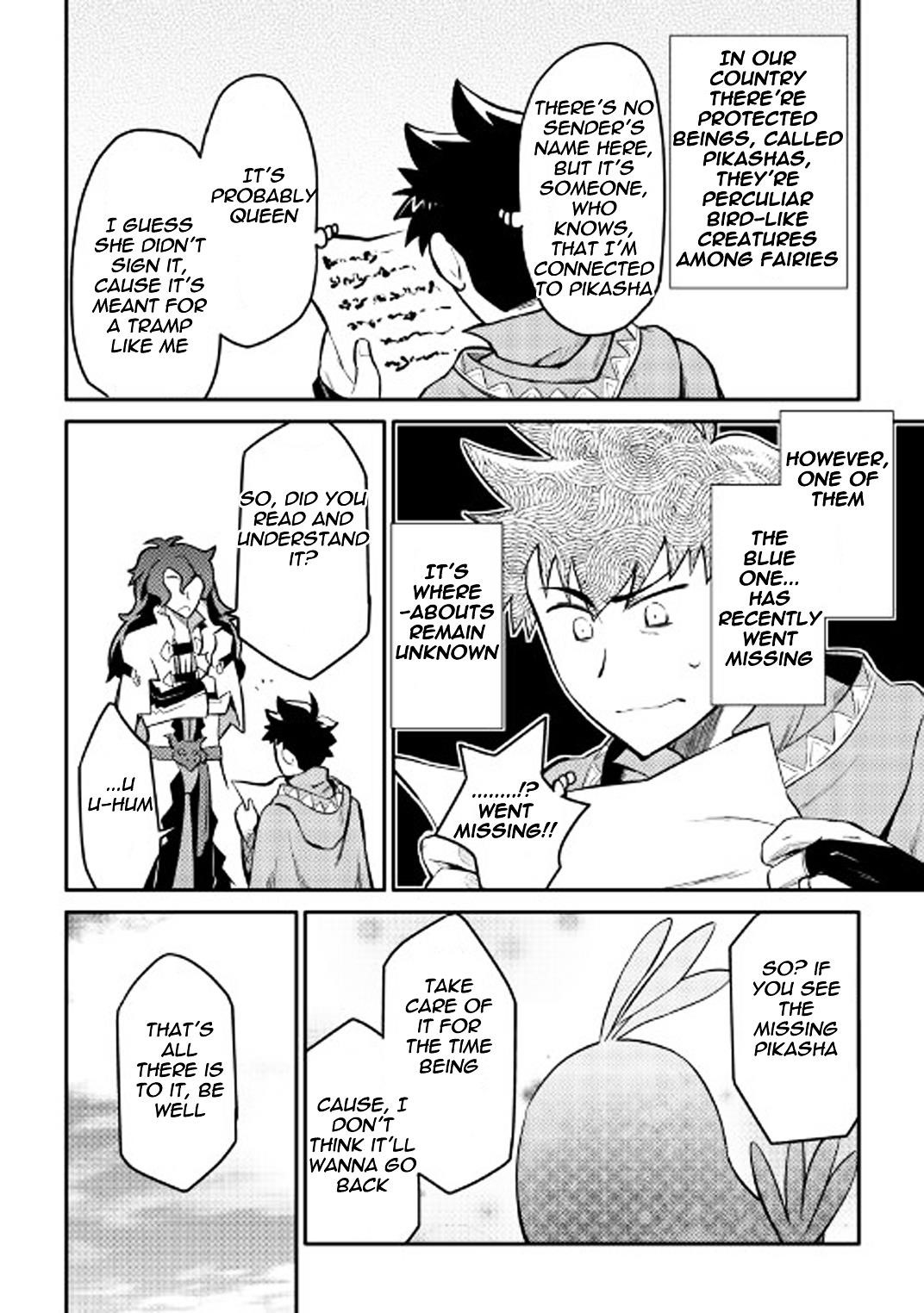 Toaru Ossan no VRMMO Katsudouki Chapter 32 - Page 13