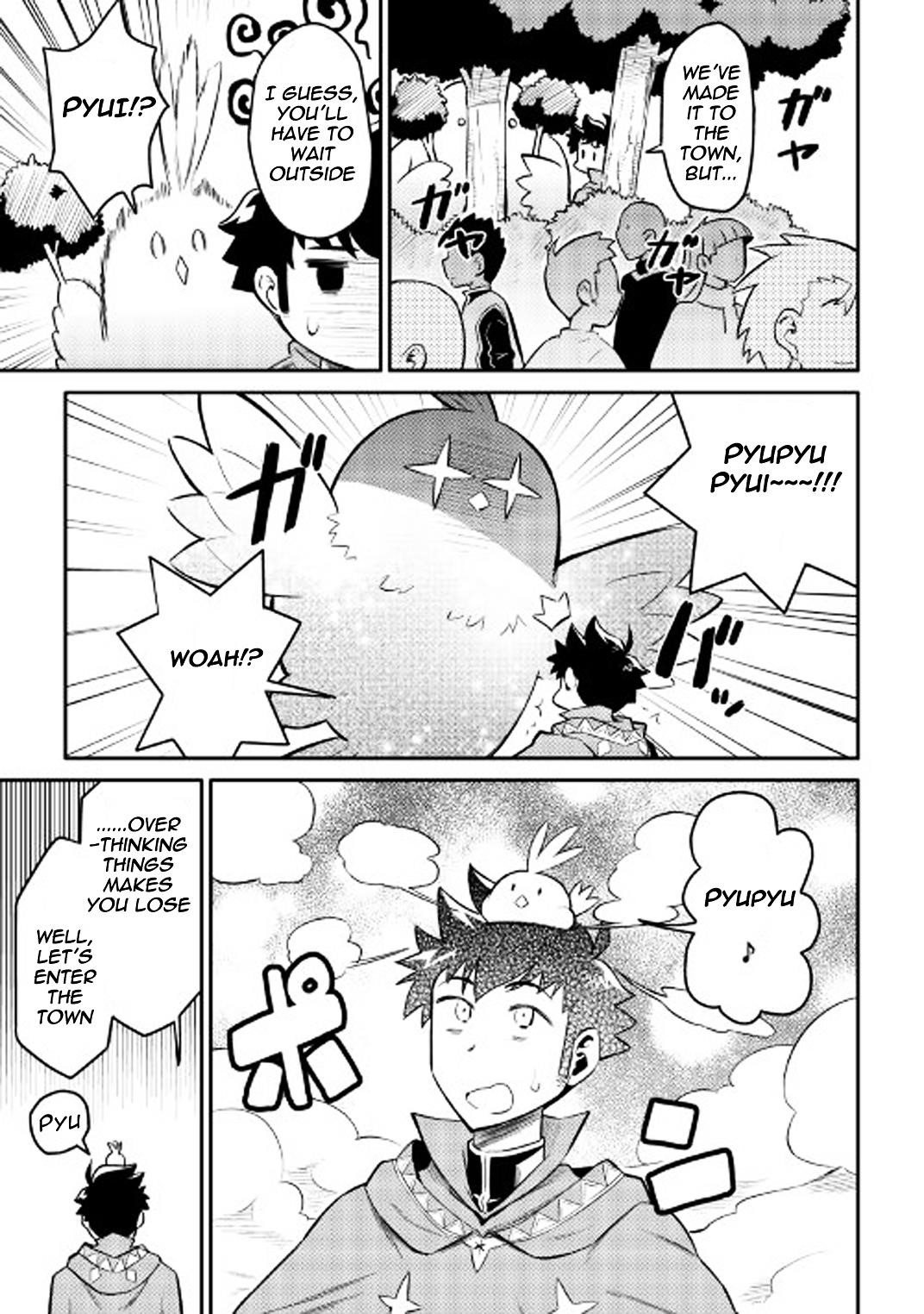 Toaru Ossan no VRMMO Katsudouki Chapter 32 - Page 16