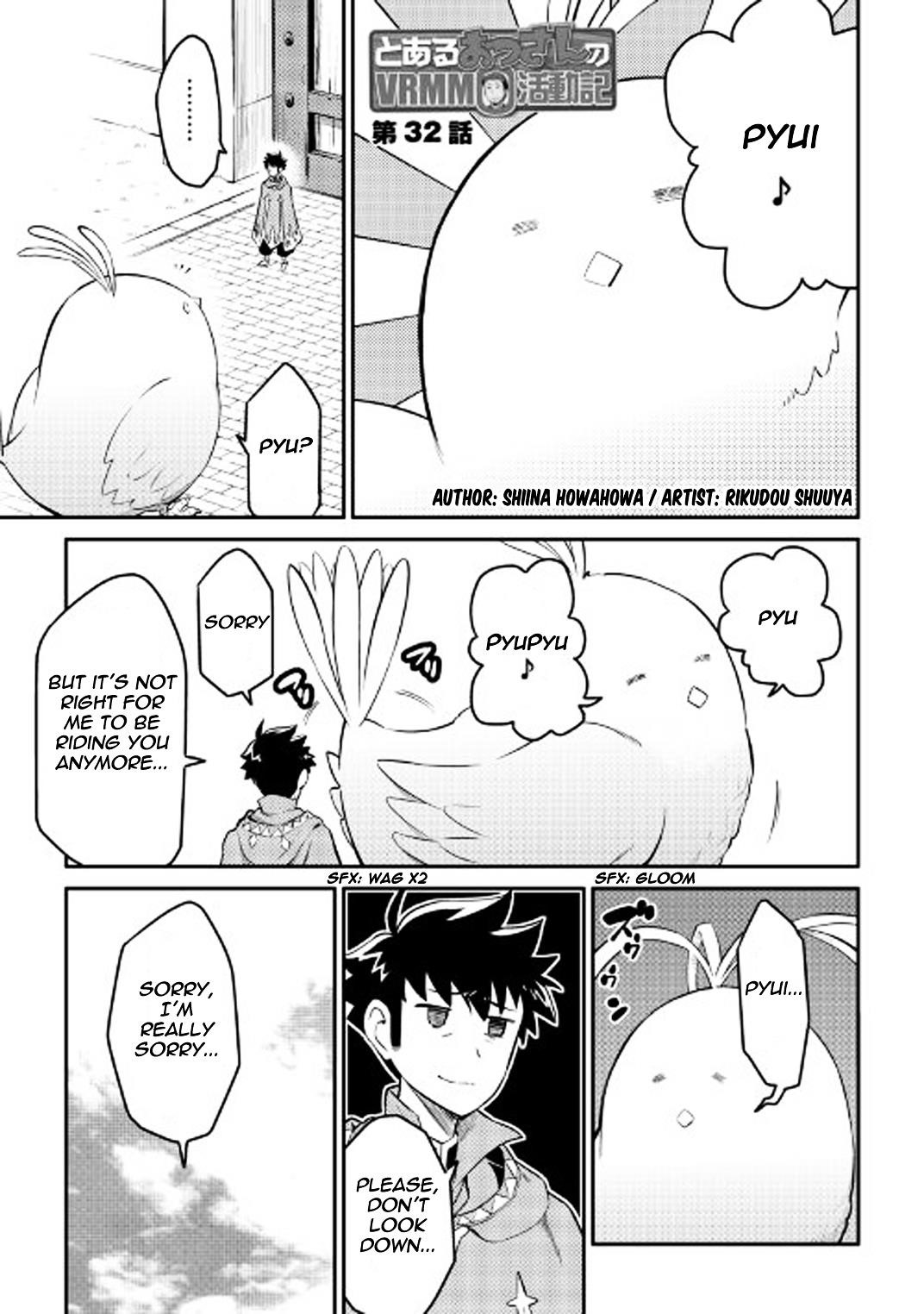 Toaru Ossan no VRMMO Katsudouki Chapter 32 - Page 2