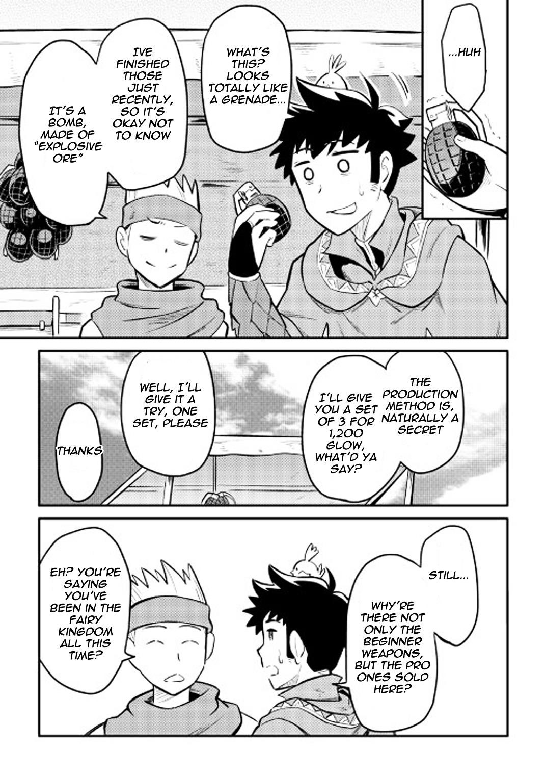 Toaru Ossan no VRMMO Katsudouki Chapter 32 - Page 20