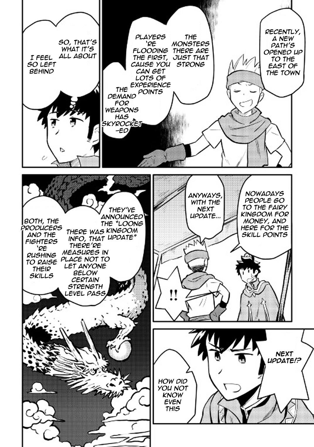 Toaru Ossan no VRMMO Katsudouki Chapter 32 - Page 21