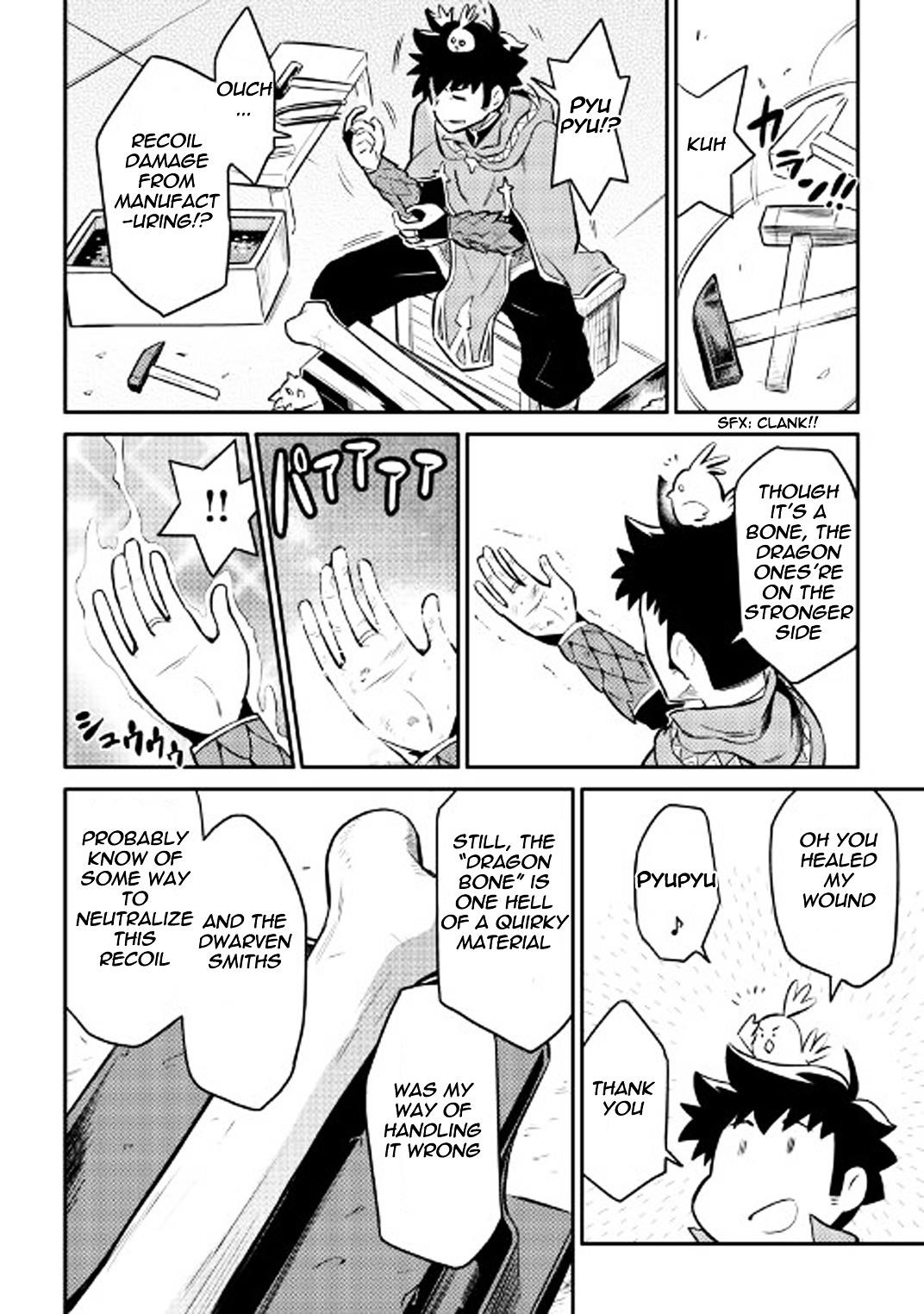 Toaru Ossan no VRMMO Katsudouki Chapter 32 - Page 23