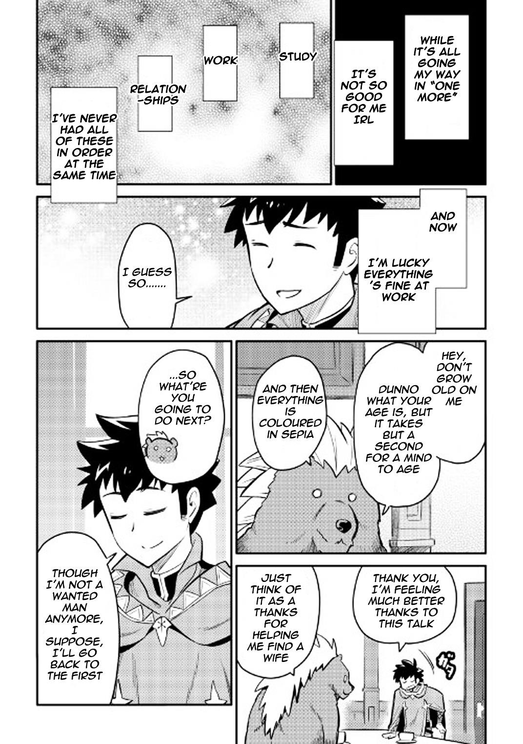 Toaru Ossan no VRMMO Katsudouki Chapter 32 - Page 6